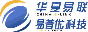 华夏易联 易普优科技